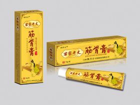 乳膏和軟膏有什么區(qū)別？？